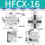 惠世达 气动手指气缸HFC二爪HFCI四爪HFCX三爪FHCY16/20/25/32/40/50/63 四爪HFCX-16 