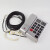 通力五方对讲主机电箱 HD9900ZX-8 16 24 32路 五方通话主机 需要16路整套