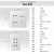 德力西墙壁开关面板暗装工程120型四6六8八开多5五10十孔插座 二开双切五孔