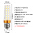 贝工 LED灯泡节能玉米灯泡 E27大螺口物业用商用大功率光源 8W 白光球泡 BG-YM08