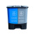 两用 塑料分类垃圾桶家用办公室厨房带盖脚踏20升双桶不含税运 20L一体盖