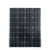 全新单晶硅100W太阳能电池板12V户外200瓦光伏发电板 18伏充电定制 70W单晶太阳能板1 150W单晶太阳能板18V尺寸：670*