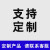 汉微定制庭院鹅卵石U型下水槽排水沟厨房下水道不锈钢格栅盖板阳台装 [尺寸定制]请咨询