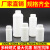 500ml1000毫升加厚HDPE塑料瓶 农瓶大口粉末水试样品瓶工业品 zx500毫升防盗25个