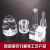 JIAOMEI透明亚克力实心圆棒 有机玻璃棒水晶柱导光棒直径1-350mm加工定制
