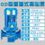 GD立式管道离心泵工程大功率增压循环水泵单级380V增压泵工业 GD40151.1KW