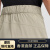迪桑特（DESCENTE）都市通勤系列女士宽松垂感阔腿裙裤夏季新品 BK-BLACK S (160/62A)