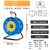 牛脾气电缆线盘绕线盘电线收线盘卷线盘电缆盘空盘收线器拖线滚子 S350轮三相四线扁插漏电王 380v