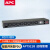 APC AP7921B 工业用PDU插排 欧标插座插线板 PDU机柜插座 开关型 1U 16A 8个C13 8位C13,带2.5m线 