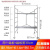折叠脚手架厂家直销多功能移动活动装修家用便携式可拼接手脚架子 加厚高1.96米宽0.7长1.4防