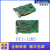 研华 PCI-1245/1265/1285 四/六/八轴通用脉冲电机运动控制卡 PCI-1285
