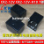 CR2-12V ACR231 CR2-12V-H10 7脚 雷克萨斯汽车电动窗继电器12VDC