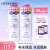 娥佩兰（OPERA）娜之里薏苡仁化妆水500ml*2（三代薏仁水 生日礼物女）