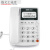 B255电话机办公酒店来电显示固定电话座机免电池双接口 白色 白色