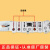 锋森EB80Z119/TQB120-Z958适用海尔洗衣机电脑板主板TQB100-Z992/Z991