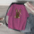 梦园朵帅示女童短袖T恤夏装2024新款韩版洋气儿童装女大童夏季棉半袖上 紫红色(单件) 110cm