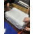 欧洲品质行李箱保护膜贴膜耐磨透明防水尘30寸网红24寸拉杆旅行箱 60CM宽(13寸-22寸需拼接) 定制