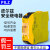 安全继电器PNOZ X2.8P 777301 750104 750105 750103 PNOZS6750106