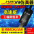JLINK V9仿器下载器 STM32 ARM单片机 烧录编程器 J-LINK V8 Jink V9 顶配标配+转接板+7种排8