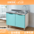 品味空间 厨房灶台橱柜不锈钢碗柜 1米右单盆 (可选左) CG-93