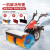 手推式扫雪机户外多功能道路除雪设备小型抛雪机滚刷电启动清雪机 65匹电启动（扫雪机）