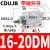 小型自由安装气缸CUJB/CDUJB16*5D/10D/15D/20D/25D/30D/DM内外牙 CDUJB16-20DM(带磁外牙)