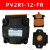 PV2R1叶片泵PV2R1-19液压泵总成PV2R1-23/液压油泵齿轮泵配件大全 PV2R1-12-F-R(泵芯高品质油泵)