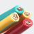 三兄妹 电线电缆家装线 硬芯单股BV线 1平方 红色 黄色 蓝色 绿色 双色 100米/盘