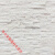 云舵 文化石背景墙天然石材马赛克墙砖户外别墅外墙砖流水石电视背景 白水晶（一片价，五箱起发） 150*600 不含运
