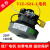 适配德尔玛吸尘器马达电机配件 DX178E  DX188E DX199E V1Z-S24-L