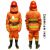 尚优不凡 消防服套装灭火防护服消防训练套装隔热服六件套