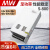 明伟大功率800W开关电源12V24V36V48V60V65V工控集中 LED灯条转DC S-800W-24V 33A