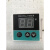 烤箱计时器定时器 烤箱计时器智能数显时间继电器烤箱配件通 两颗螺丝钉(220V)