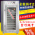 香肠腊肠腊肉烘干机商用小型水果脱水机自动烘干箱大型 乳白色 小号5层