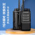 宝锋（BAOFENG）BM-X6 对讲机 远距离专业大功率商业远距离手持电台