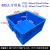 大号正方形塑料周转箱加厚四方形零件盒胶筐收纳工具零配件中转盒 400方箱：长385宽385高200（内尺寸） 蓝色长宽高mm