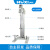 沪析（UXI） HR-3000BPF 方管升降平台中试分散机