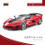 比美高法拉利1/18精装版超级跑车系列合金汽车模型收藏摆件限量供应 FXXK EVO精装红色54号1/18