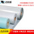 电机绝缘纸DMD绝缘纸白壳纸 DMF级白色复合绝缘纸 DM0.2mm厚1m宽
