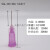 点胶针头超细平口针实验加长细针头30G32G34G加长实验室精密针头 塑钢30G淡紫色   1/2英寸
