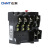 正泰（CHNT）JR36-63 40-63A 继电器过载保护电机 三相电流可调过流热过载