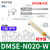 磁性开关接近二三线DMSG CMSG CMSJ CMSH气缸传感应器E防水 DMSE-N020-W 防水三线NPN