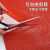 冰禹BGA-483 S型PVC镂空地毯 塑胶防水泳池垫浴室厕所防滑垫 加密6厚0.9m宽*1m红色