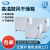 上海一恒 高温鼓风干燥箱 温度400-500度 高温烘箱 高温鼓风烤箱 BPG-9200BH 60*60*60