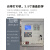 TC5160火灾报警控制器联动型消防烟感系统设备主机联网型 TC6160-192点控制器（标准款）