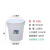 大号加厚塑料水桶带盖圆桶白色桶储水桶蓝色特大容量发酵胶桶 加厚100L大白桶带盖