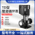 TD冷却循环泵TD50-15/2 南方泵 管道增压离心泵 反洗水泵 TD50-15/2