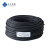 上上电缆YH25平方电焊机电缆橡套线CCC 黑色 25mm2【按需生产 交货期28天 不退换】