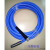 高压洗地龙头软管 厨房冲地水龙头10米15米软管 可代替天仕管安装 蓝色10米