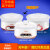苏泊尔电炖锅盖子DNY822C-400级塑料锅盖 DKY22C-300配件原装 陶瓷2.2升大内胆+盖子
